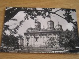 QW24 I - Carte postala - tematica turism - vedere - Iasi 56, Circulata, Fotografie