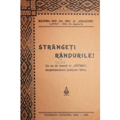 STRANGETI RANDURILE