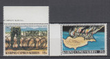 CIPRU CIPRU GREC 1984 OCUPATIA TURCA A CIPRULUI - 10 ANI SERIE MNH, Nestampilat