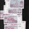 Republica Srpska Krajina 5000 dinara 1993 Knin unc/aunc pret pe bucata