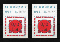 MOTONAVA &amp;quot;TRANSILVANIA&amp;quot; - 2 TICHETE PENTRU 0.10 LEI, UNC, SERII CONSECUTIVE foto