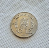 Moneda aniversara de 10 lei 1995