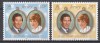 Jersey 1981 - Nuntă regală, MNH, Nestampilat