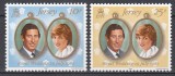 Jersey 1981 - Nuntă regală, MNH