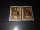 TIMBRE URSS 1945