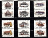 A11 TX9 11 - 1986 Semicentenarul Muzeului satului din Bucuresti perechi de doua, Arhitectura, Nestampilat