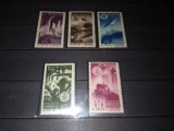 TIMBRE ROMANIA LP 221 AGIR, Nestampilat