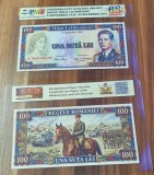 REPRODUCERE pe hartie cu filigran si fire UV proiect bancnota 100 lei 1940 nr.216