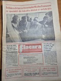 ziarul flacara 11 februarie 1983 - ceausescu vizita in prahova,cenaclul flacara,teatrul tineretului piatra neamt