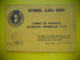 HOPCT DOCUMENT 541 CARNET ASISTENTA ACR AUTOMOBIL CLUBUL ROMAN 1980 CONSTANTA