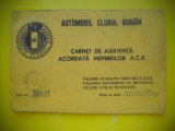 HOPCT DOCUMENT 541 CARNET ASISTENTA ACR AUTOMOBIL CLUBUL ROMAN 1980 CONSTANTA, Romania 1900 - 1950, Documente