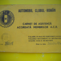 HOPCT DOCUMENT 541 CARNET ASISTENTA ACR AUTOMOBIL CLUBUL ROMAN 1980 CONSTANTA