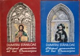 Chipul nemuritor al lui Dumnezeu, 2 vol - Dumitru Staniloae (1995)