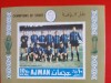 AJMAN, FOTBAL - COLIȚĂ IMPERF. MNH, Nestampilat