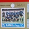 AJMAN, FOTBAL - COLIȚĂ IMPERF. MNH