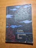 carte pentru copii - luceafarul de seara - cristina petrescu - din anul 1958