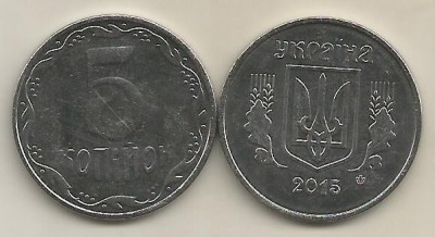 UCRAINA 5 COPEICI KOPEICI KOPIYOK 2015 [01] a UNC din fisic foto