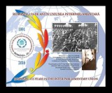 Cumpara ieftin RO 2016 &quot; 125 ani Uniunea Interparl. &quot;, LP 2101a -colita 664 * tiraj 4.100 * MNH, Organizatii internationale, Nestampilat