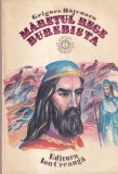 Carte Grigore Bajenaru - Maretul rege Burebista, Editura Ion Creanga, 1980, Brosata, 245 pagini, 16x24 cm, Romana
