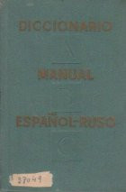 Diccionario manual espanol-ruso foto