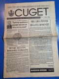 ziarul cuget iunie 1992 - adevarul despre savarsin , regina angliei