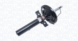MAGNETI MARELLI 356218070000 amortizor
