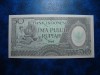 INDONEZIA 50 RUPII 1964 UNC