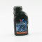 Lichid frana Valvoline DOT-3 &amp;amp; 4, 250 ml - LFV18450