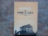 Manual de limbi clasice pentru seminariile teologice anul IV, 1993