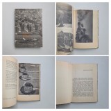 Ilie Purcaru, Escale spre noi insine: ancheta de fotografii, Bucuresti, ed. Tineretului, 1965