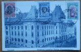 Bucuresti sub ocupatia Puterilor Centrale, Bulgarii, suvenir, supratipare, 1917
