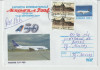 Romania 2004 , Expozitia Aeromfila , Plic Circulat - Boeing 737-700