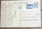 CP04 Carte postala veche 1939 Constanta catre Nicu Chiritescu Scoala Politehnica Timisoara timbru Fondul Aviatiei istorie