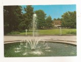 FA81 -Carte Postala- GERMANIA - Furth, stadtpark, circulata 1988