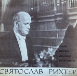 J. Haydn, F. Chopin, C. Debussy, S. Prokofiev - Sviatoslav Richter