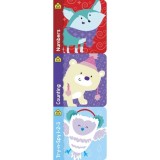 Set Carti Montessori Educative Timpurii 3 Bucati - Matematica, Numere, Numarat - Mini Board Books Pentru Prescolari