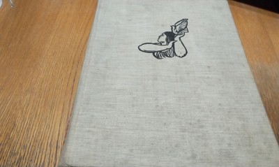 GRAFICA MILITANTA ROMANEASCA - Jules Perahim, Vasile Kazar, D. Baran -1963, 339p foto