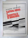 PLATFORMA MOESICĂ ȘI ZĂCĂMINTELE EI DE HIDROCARBURI, DUMITRU PARASCHIV, 1979