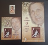 Romania MNH 2004 - Ilie Nastase Un As intre Asi - LP 1662 + LP 1664 + LP 1665 - timbru + colita dantelata nenumerotata + colita nedantelata numerotata
