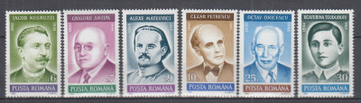 ROMANIA 1992 LP 1299 ANIVERSARI COMEMORARI PERSONALITATI SERIE MNH foto