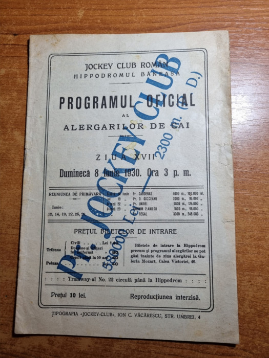 hipodromul baneasa 8 iunie 1930- programul alergarilor de cai