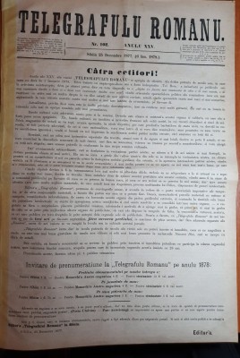 ziarul telegrafulu romanu 25 decembrie 1877-art.razboiul de independenta,carol 1 foto