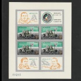 Apollo 15 LP772b Nedantelat Romania 1971