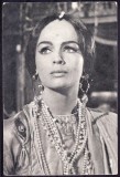 AMS - ILUSTRATA 438 TERI TORDAY, ROL DANSATOARE FILM UN NAHAB MAGHIAR, NECIRC.
