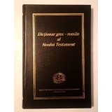 Maurice Carrez; Francois Morel - Dicționar grec-rom&acirc;n al Noului Testament (1999)