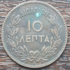 (M2140) MONEDA GRECIA - 10 LEPTA 1882, LIT. A, PORTRET REGELE GEORGE