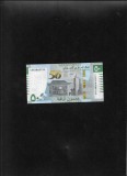 Mauritania 50 ouguiya 2023 seria8386875 unc comemorativa