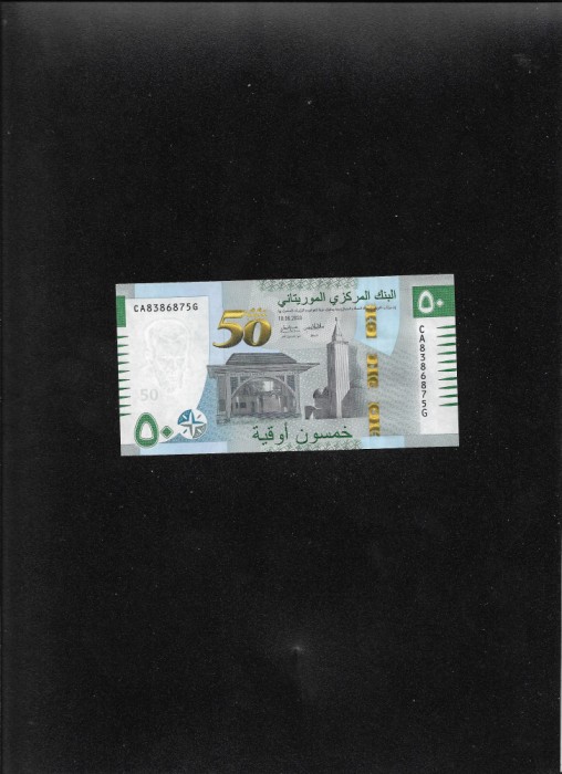 Mauritania 50 ouguiya 2023 seria8386875 unc comemorativa