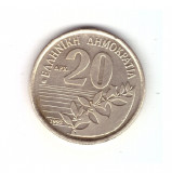 Moneda Grecia 20 drahme/drachmes 1992, stare foarte buna, curata, Europa, Bronz-Aluminiu