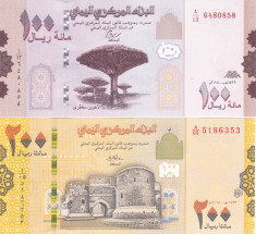 Bancnota Yemen 100 si 200 Riali 2018 - PNew UNC ( set x2 ) foto